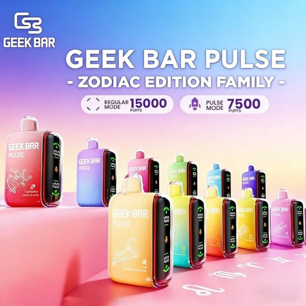 棄式電子煙Geek Bar Pulse 15000口 大容量